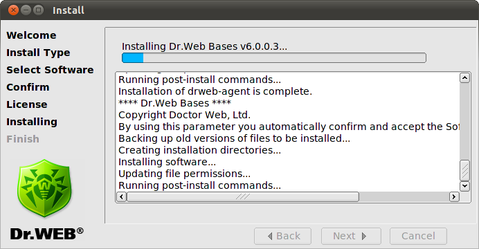 GUI Setup Install